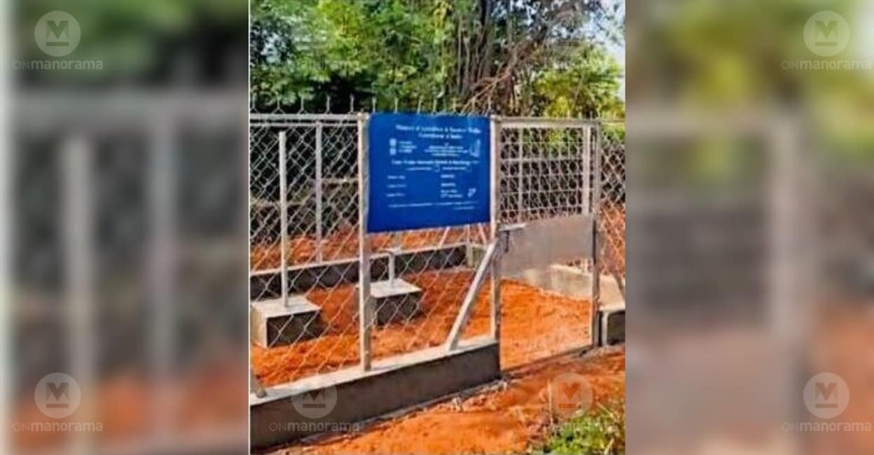 Green Army introduces rapid soil testing device for farmers in Kerala